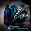 FreedConn Motorcycle Bluetooth Headset with Simultaneous Calling for Up to 6 360 Hours of Standby Siri Voice 1500m Communication IP65 Waterproof and