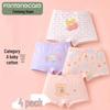 Fengteng Ke'an Kids' Cotton Briefs (4-Pack)