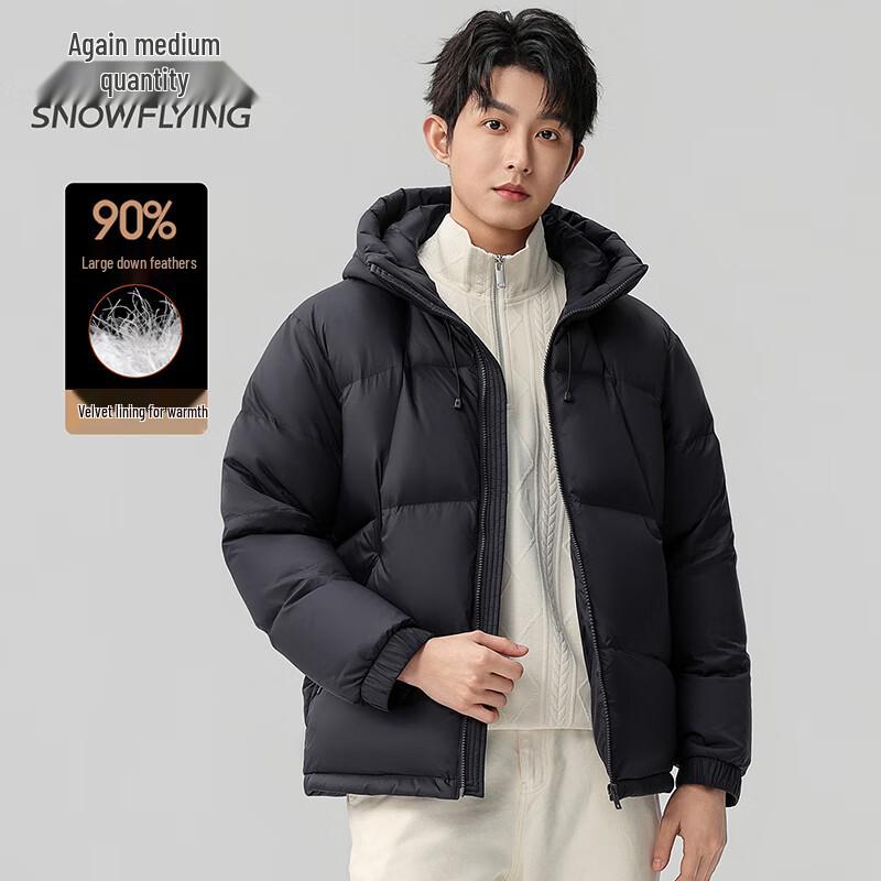 SNOWFLYING Men s Short Thickened Hooded Down Jacket XL чёрный