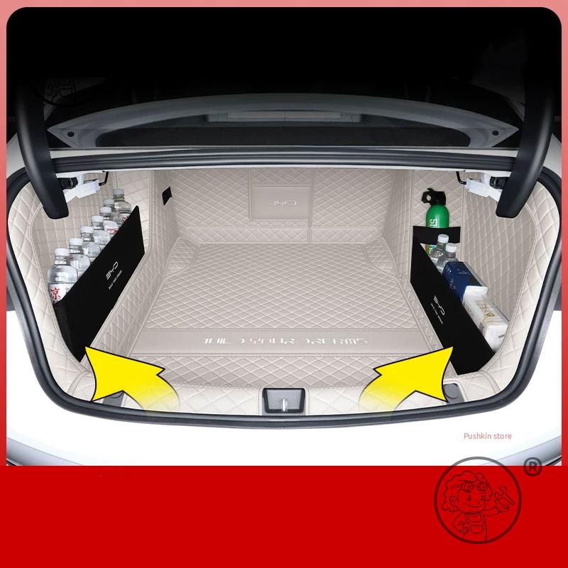 For BYD Seal 05 BYD KING DMI 2026 2027 Trunk Mats Leather Rear Cargo Waterproof Carpet Storage Pad Auto Interior Accessories