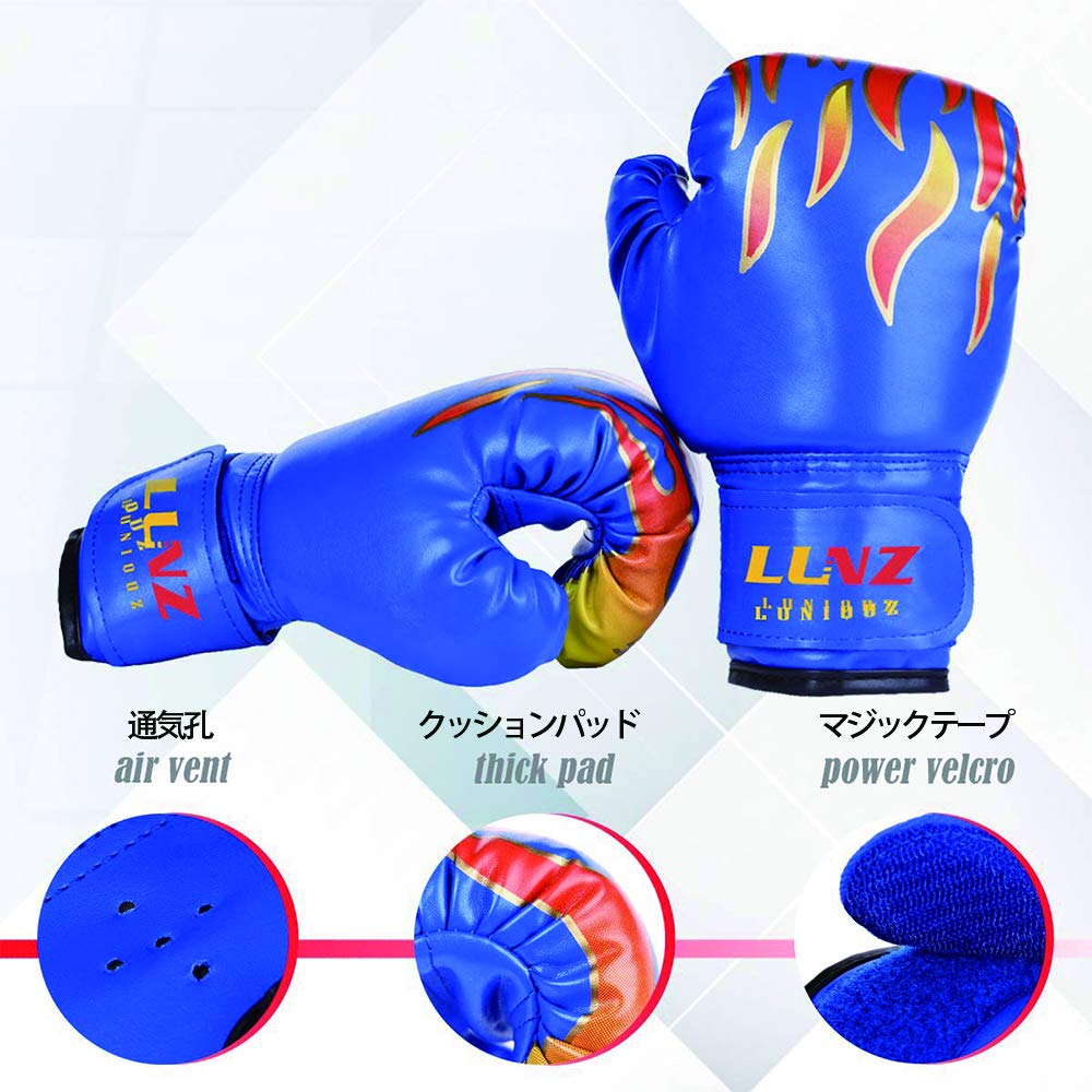 Boxing Gloves LangRay Punching Gloves Training Training Special Training Breathable Martial Arts Karate Kids PU Leather Children's Parent-Child (Blue,