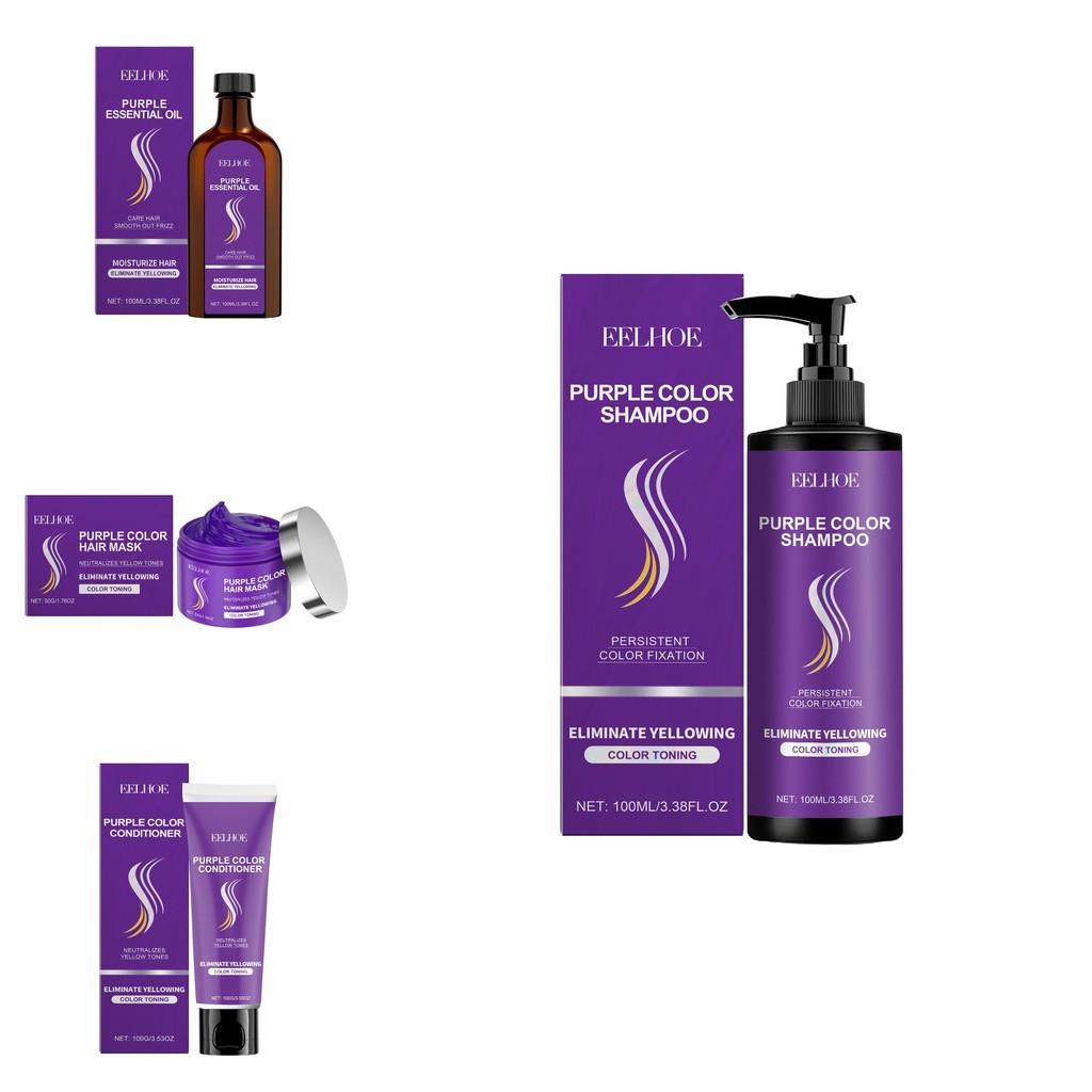 Eelhoe Serie Trattamento Capelli Nutriente Capelli Lussuosamente Lucidi Morbidi Trattamento Quotidiano 100g