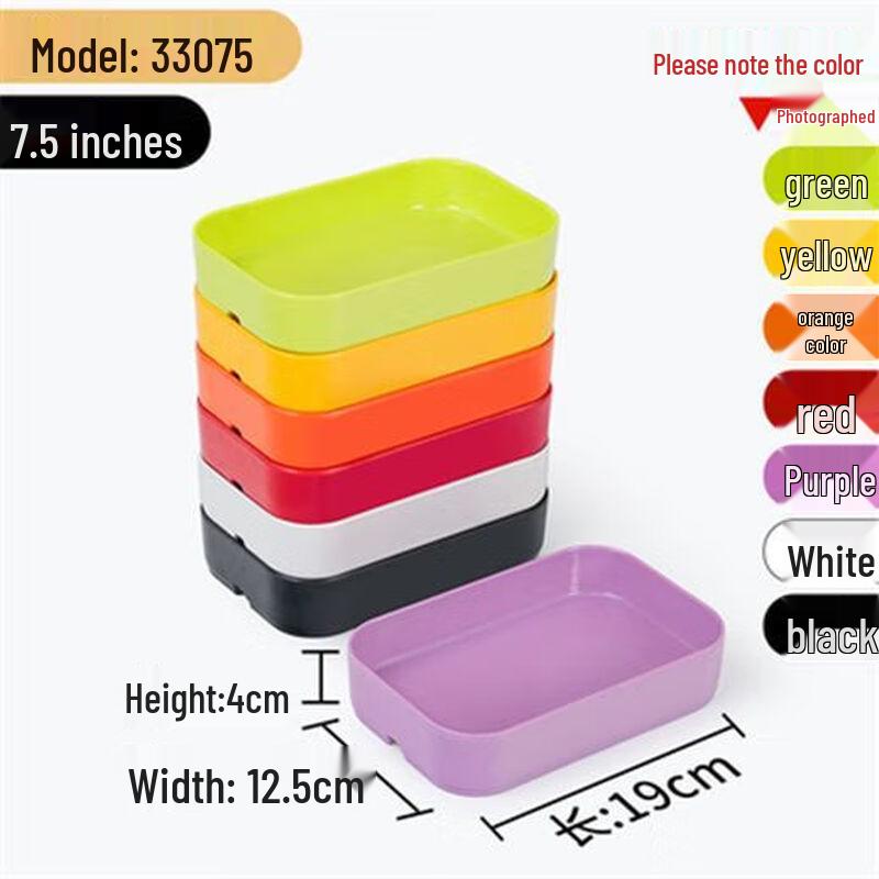 Jijun Melamine Rectangular Serving Plates Medium