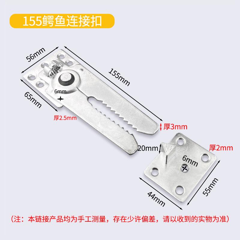 

1set Sofa Couch Sectional Furniture Connector Snap Metal Bracket Hinges For Furniture Accessories Tool