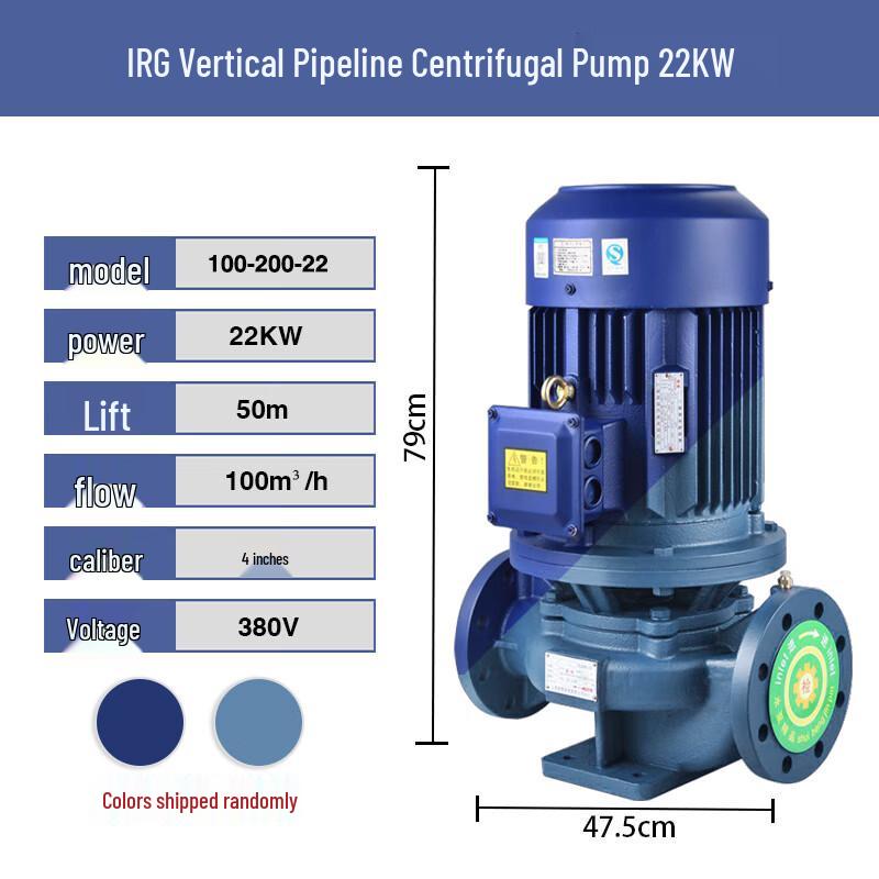 Magic Shark IRG Industrial Vertical Centrifugal Pipeline Pump