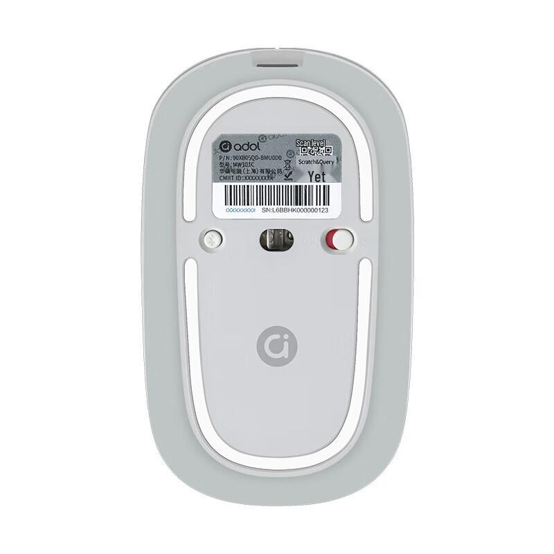 ASUS a-bean Wireless Charging Dual-Mode Quiet Mouse