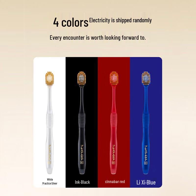 EBISU 48-Hole Comfort Wide Head Toothbrush