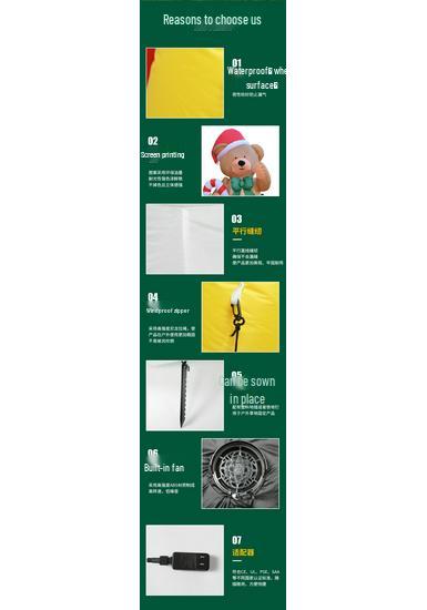 Christmas Bear Inflatable Decoration - Outdoor Holiday Prop with Christmas Tree