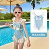 Girls One Piece Rash Guard Swimwear Quick Dry Princess for Beach Vacation