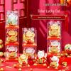 Solar-Powered Waving Lucky Cat Ornament for New Year and Car Dashboard