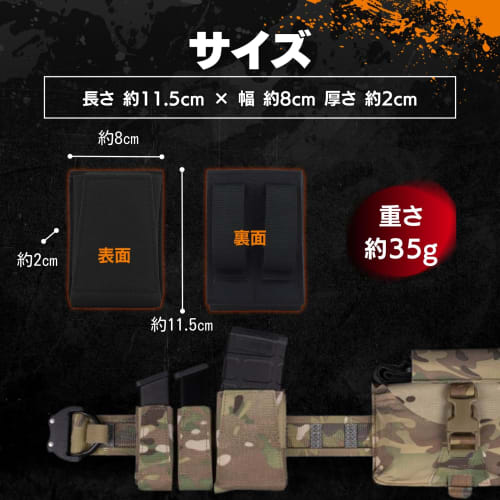 MILQUEST Ultra-Lightweight Magazine Pouch, Compatible with M4 and AR15 MOLLE Belts, Made with Authentic Cordura Nylon for Airsoft (Set of 2 Black)