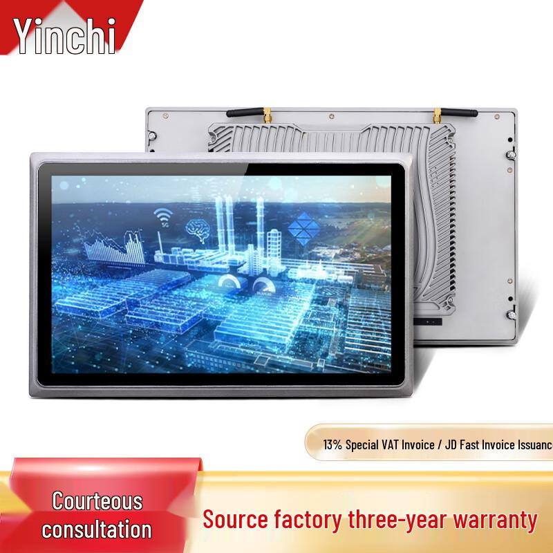 INCEER 17-inch Embedded Industrial Touchscreen PC (CN Version)