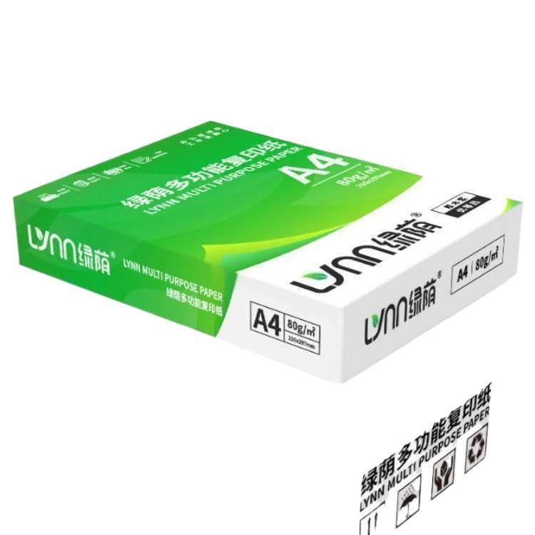 Thickened White Printing Paper for Photocopying, Drafting, and Drawing