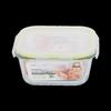 Camellia Grid Square Glass Food Storage Container 750ml