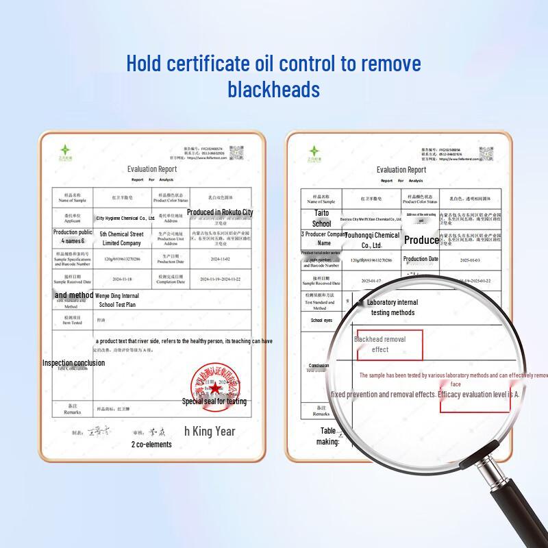 Hongwei Lanolin Face & Body Soap