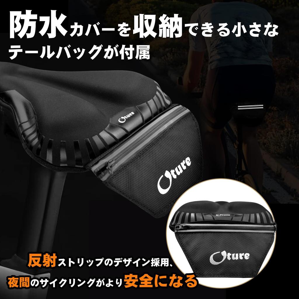 Oture Fahrradsattel Innovativer Klebebandstoff Memory-Schaum-Sattel Stoßdämpfend Reflektierend Wasserdicht Aufbewahrungstasche für Renn-, Mountain- und Crossräder Bezug,