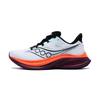 Buty do biegania ENDORPHIN SPEED 5 Unisex Białe S31007-672