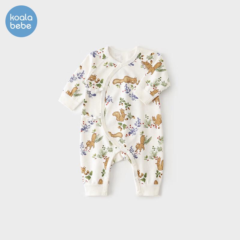 Koala Bibby Body pro novorozence Lesní