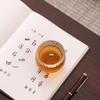 ZISIZ Hammered Heat-Resistant Glass Tea Cup