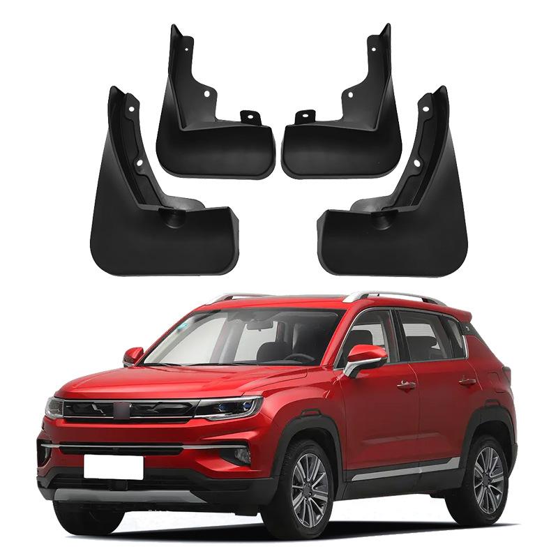 Suitable for Changan CS35 PLUS 2018-2025 Fender Leather Car Tire Fender Tile