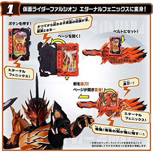 Bandai Kamen Rider Saber Transformation Belt Series DX Nameless Sword Void & Supreme Sword Blade Driver (Re-release)