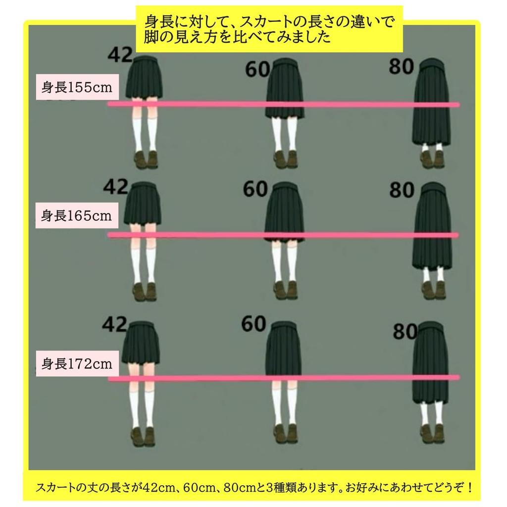 [FULL CHECK] Sailor Suit, Authentic School Uniform Costume with Pleated Skirt (XL, Navy Blue (Long Sleeve Top + Scarf + 80cm Skirt))