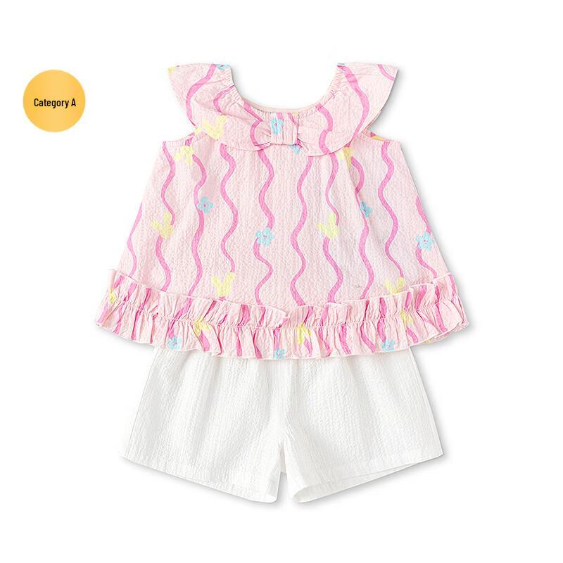BalaOne Baby Girl's Short Sleeve Two-Piece Set