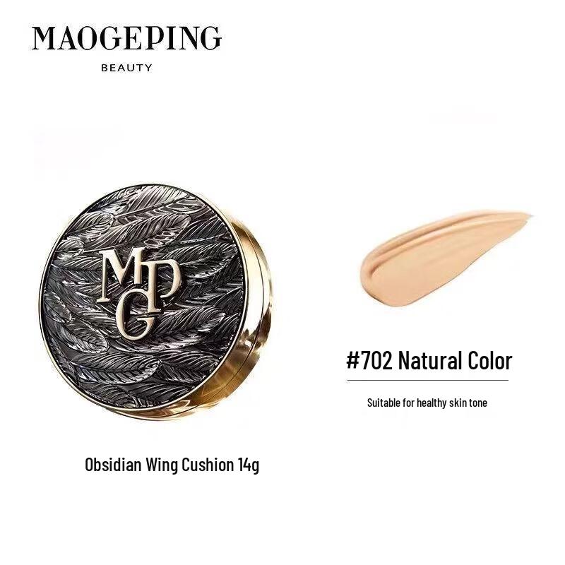 MAOGEPING Black Feather Wing Cushion Foundation