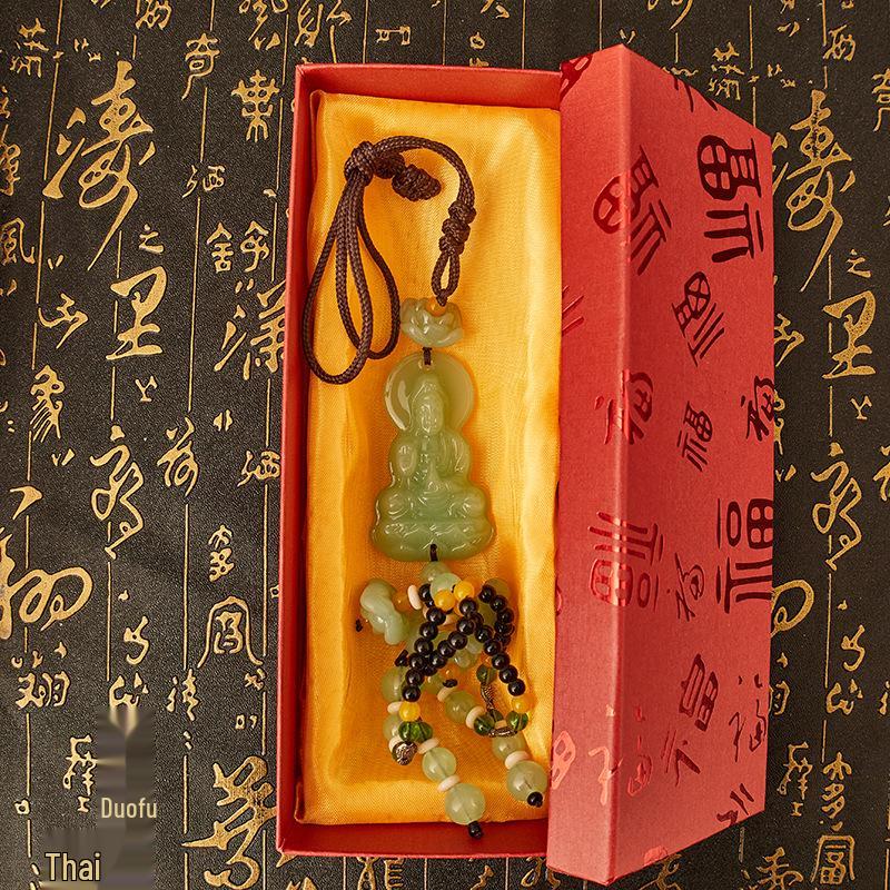 Green Jade Lotus Pixiu Car Pendant Decoration