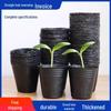Large Disposable Thickened Plastic Seedling Pot for Planting