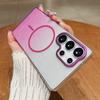 Fashion Gradient Color Glitter Phone Case for Samsung S25 Edge S24 S23 S22 Ultra S24 FE S25 Plus Wireless Charging Back Cover