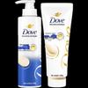 DOVE Intensive Repair Hair Care Set