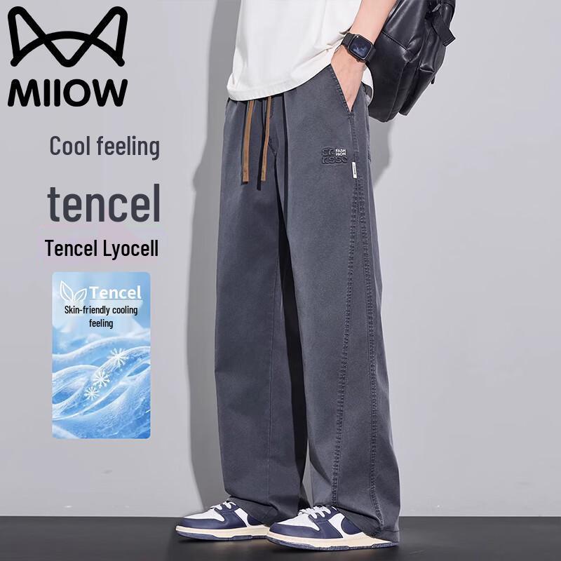 

Men s Summer Lightweight Casual Straight-Leg Pants L