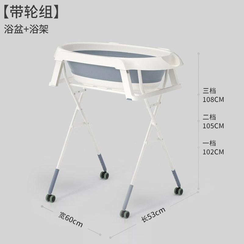 Pet dog dog bath tub cat  tub foldable puppy tub  bucket no bending bath