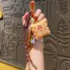 Plush Pendant Keychain Cute Food Charms for Bags Backpacks Soft Smiling Bread Donut Burger Plush Bag Hanger Lanyard Decoration Accessories