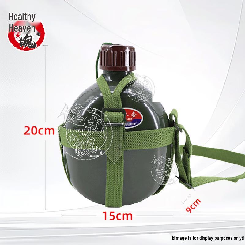 

Jianwupo Outdoor Hydration & Training Essentials