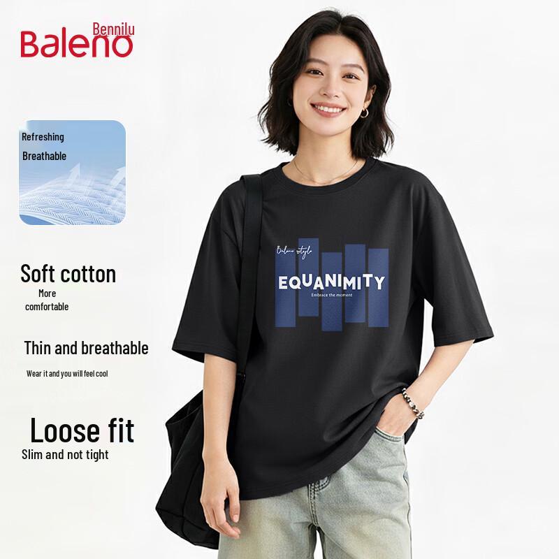 Baleno Women s Short Sleeve T-Shirt L