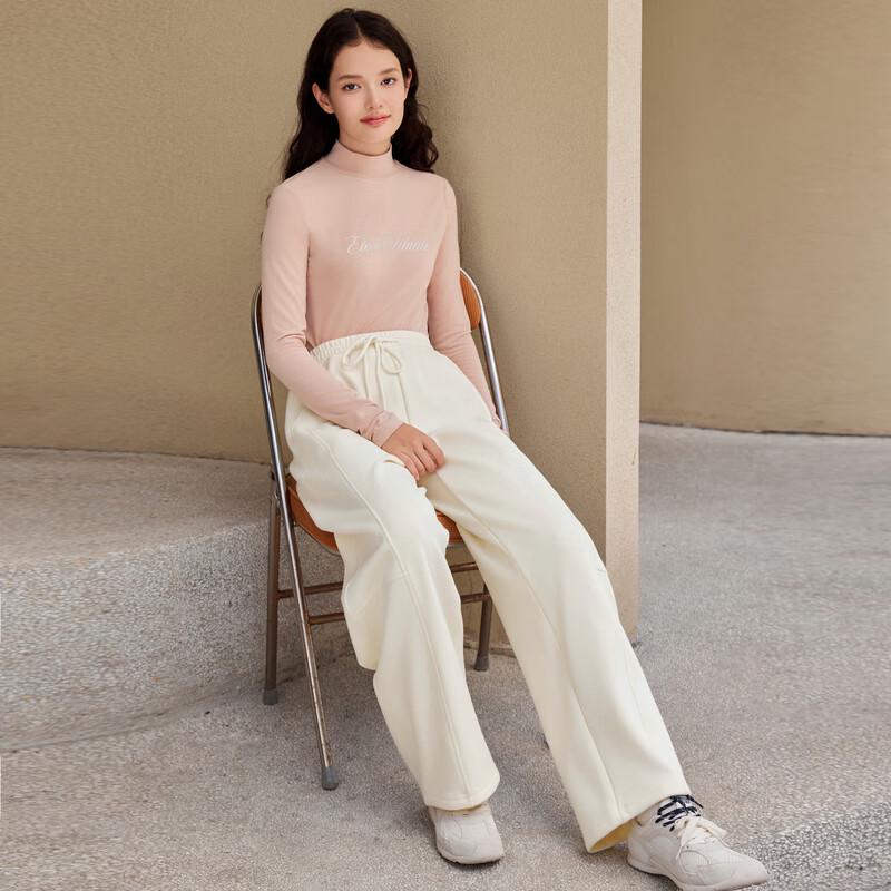 LEDING Women's High-Waist Fleece-Lined Knitted Banana Pants