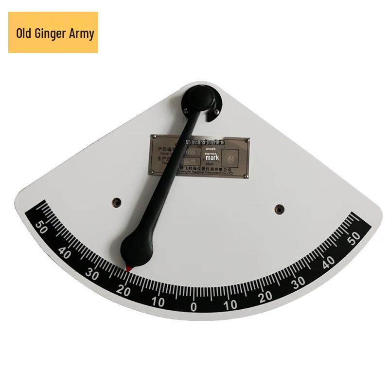 Marine Pendulum Inclinometer