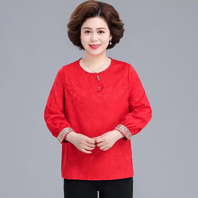 

2026 Chinese Style Embroidered Shirt for Middle-Aged Mothers - Versatile & Fashionable XL (up to 105 jin) красный