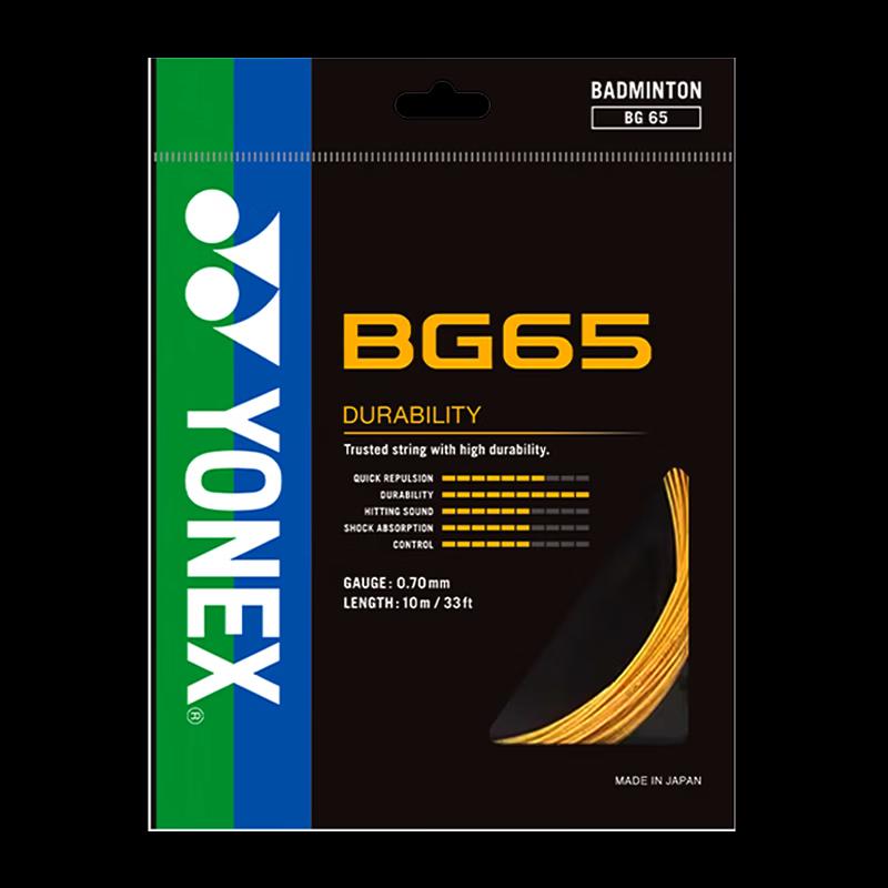 YONEX BG65 Badminton Saite