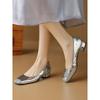 Low-heeled silver single shoes women's 2025 new sequined light-mouth square-headed retro ladyshoes French thick-heeled four-season shoes