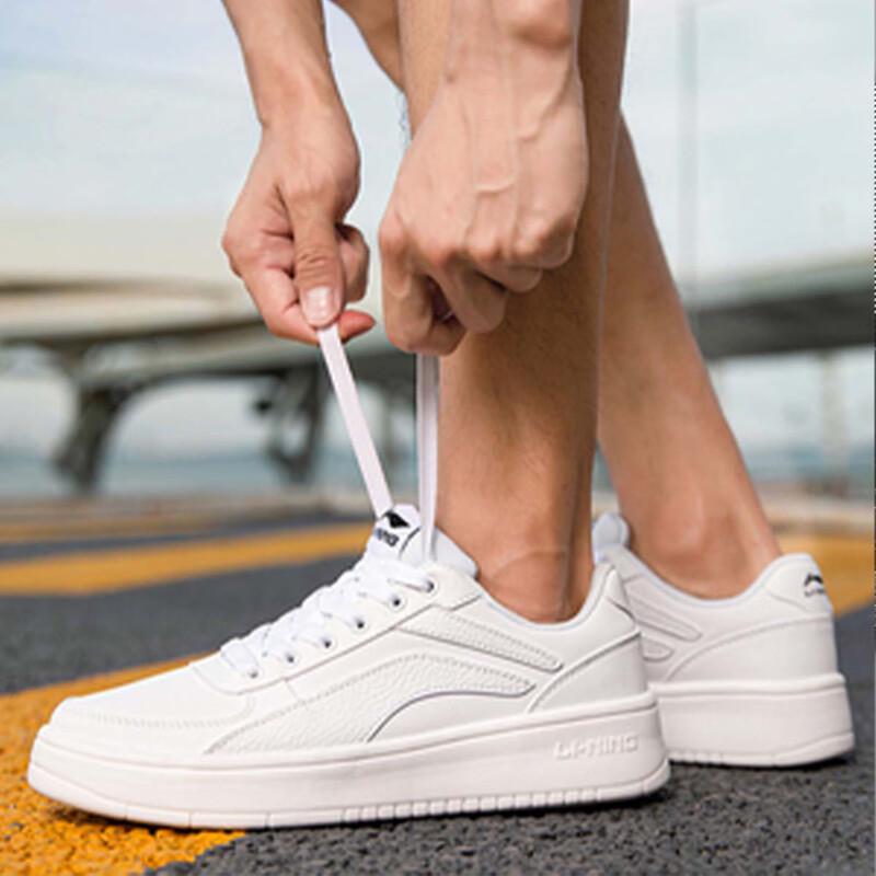 Li-Ning Men's Low-Top Casual Board Shoes