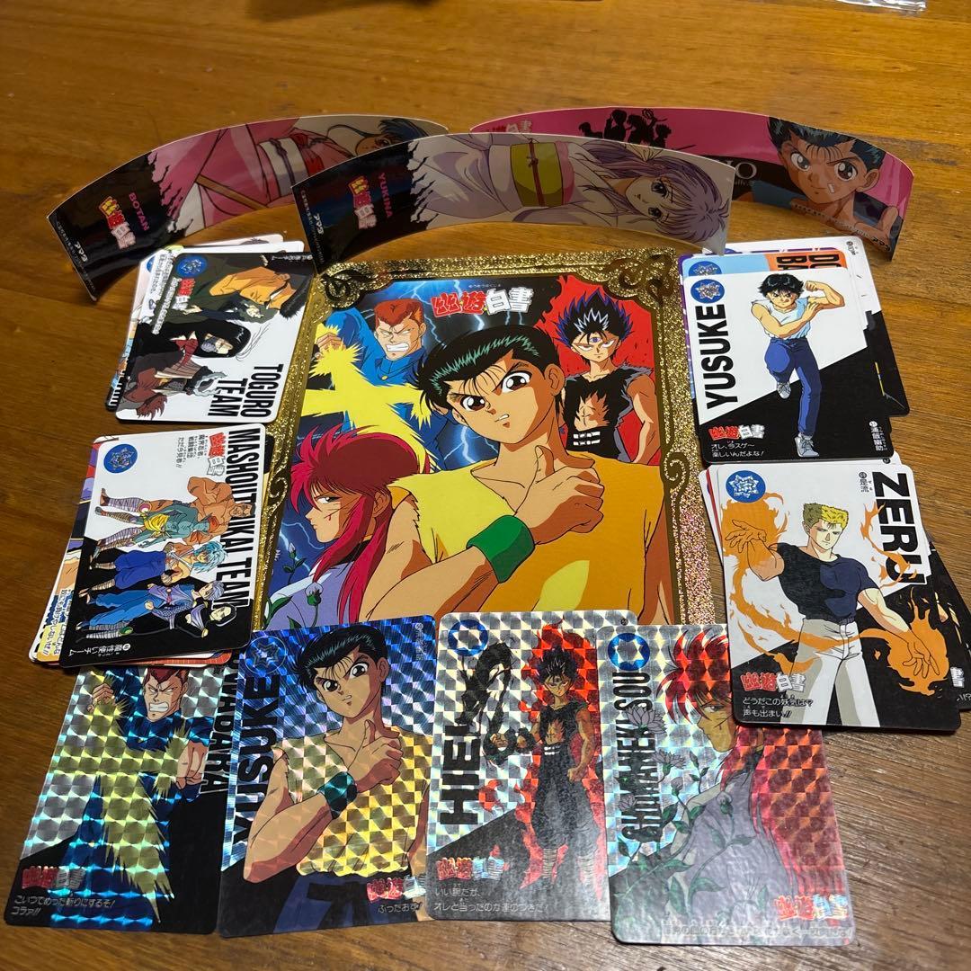 Used Yu Yu Hakusho Carddas sticker bulk sale