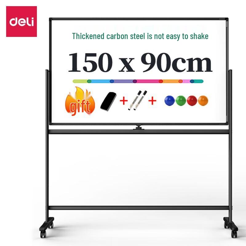 Deli 50106 H-Frame Double-Sided Magnetic Whiteboard