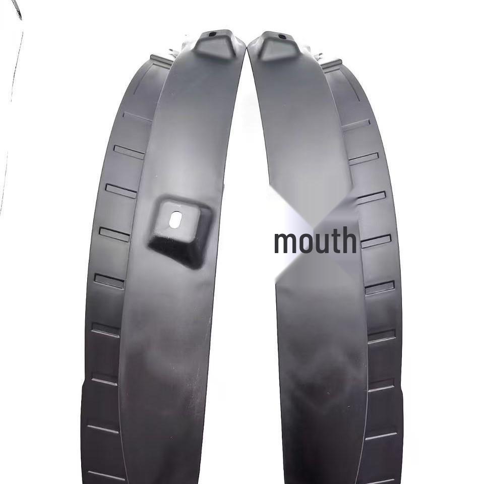 Jaecoo J8 2023 Rear Door Inner Fender Lining for Car Modification