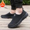 2025Men Shoes Summer Breathable Mesh Soft Lightweight Walking Casual Travel Shoes Male Loafers Slip-On Sneakers Big  Men Shoes