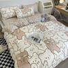 Small Fresh Four-piece Bed Sheet Set Quilt Cover Set Single Dormitory Three-piece Set Skin-friendly and Comfortable Bedding