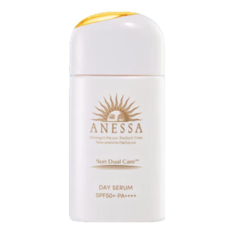 ANESSA Sun Essence Lotion