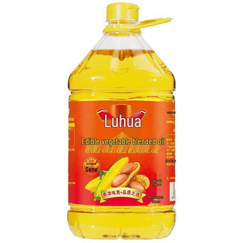 Luhua Special Peanut Blended Cooking Oil